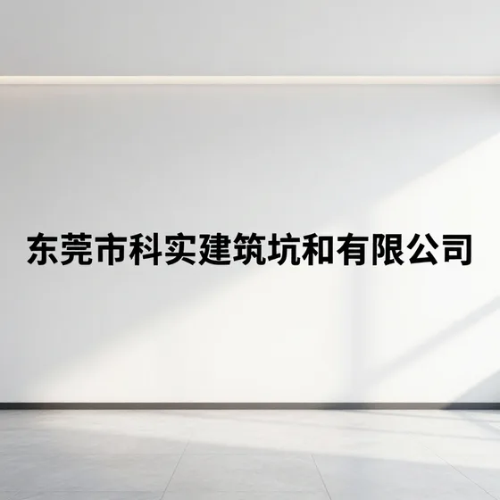 全国高空作业车租赁销售