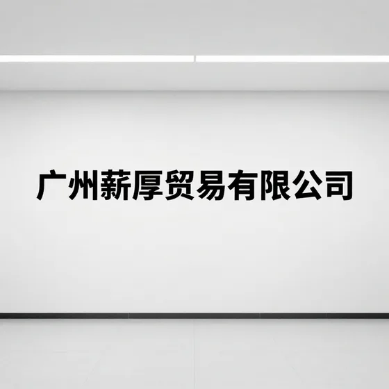 全国高空作业车租赁销售最新市场动态